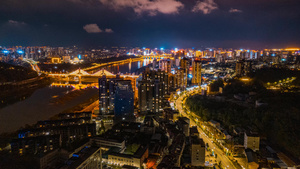 8K陕西陕南安康城市夜景天际线航拍延时10秒视频