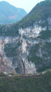 航拍重庆云阳龙缸天坑自然溶洞地貌风景喀斯特地貌自然奇观视频