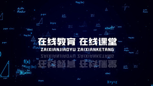 简洁大气在线教育宣传展示ＡＥ模板28秒视频