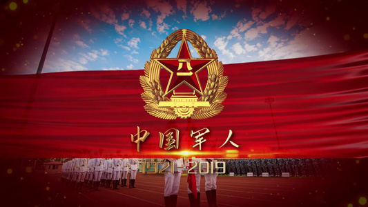 震撼八一建军91周年中国军队片头AE视频