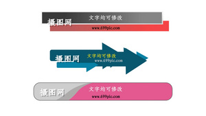 多款现代时尚的炫彩标题字幕条AE模板115秒视频