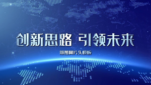 片头科技片头标题篇章AE模板30秒视频