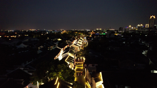 江苏苏州山塘街夜景灯光航拍视频