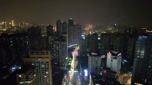 重庆城市夜景灯光航拍视频