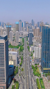 航拍武汉城市交通竖屏视频