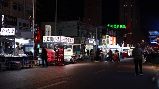 城市的夜晚街道生活气息小吃街视频