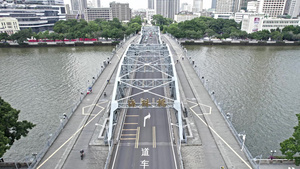 4k广州地标海心桥66秒视频