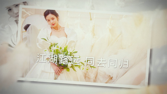 520中国风水墨浪漫婚礼相册AE模板视频