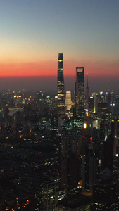 航拍上海浦东CBD夜景天际线视频
