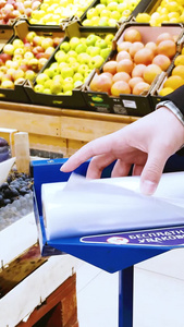 超市水果生鲜塑料保鲜袋限塑令视频
