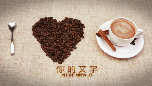 咖啡广告 宣传 AECC2017模版视频
