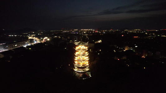 城市夜景霓虹灯高楼夜景航拍视频