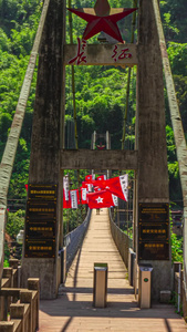 四渡赤水丙安渡口延时红色旅游视频