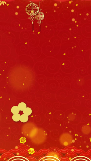 红色节日新年春节背景202115秒视频