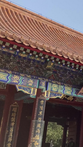 北京5A景区皇家园林颐和园佛香阁名胜古迹视频
