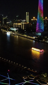 高清航拍珠江上的游船夜景风光城市北上广视频