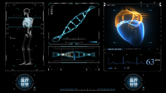 简洁大气医疗科技宣传展示视频