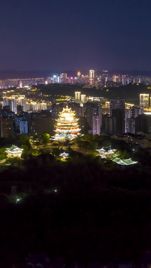 重庆鸿恩寺夜景航拍延时万家灯火9秒视频