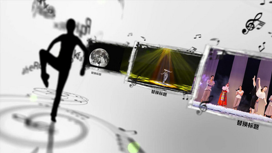 音乐会个人舞蹈展示视频PRcc2015模板视频