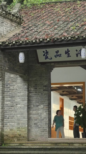 江西景德镇5A级旅游景区古窑民俗博览区陶瓷生活馆素材景区素材视频