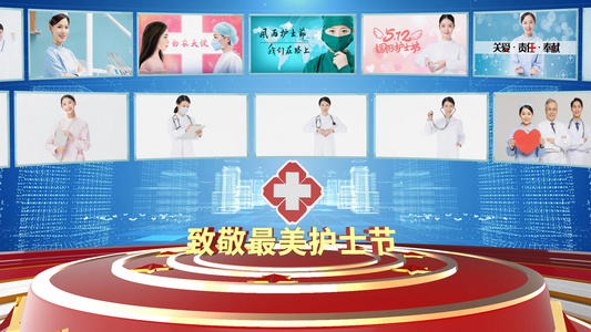 白衣天使护士节宣传AE模板视频
