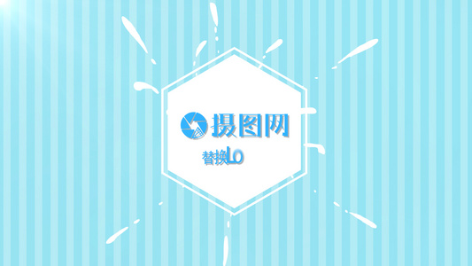 简洁時尚二维卡通片头logo宣传模板视频