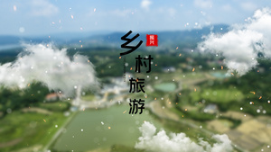十一国庆节乡村旅游图文展示AE模板28秒视频