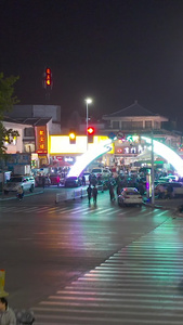 安阳钟楼夜景航拍夜市航拍视频