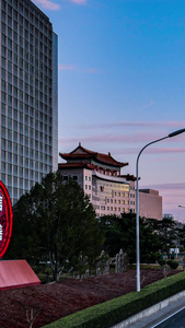 北京日转夜延时摄影北京马路视频