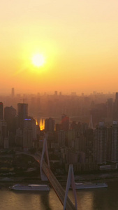 航拍重庆日落城市风光天际线视频