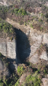 高清竖屏航拍桂林资源八角寨丹霞地貌风景视频