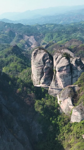 高清竖屏航拍桂林资源八角寨丹霞地貌景色视频