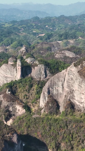 高清竖屏航拍桂林资源八角寨丹霞地貌自然景观视频