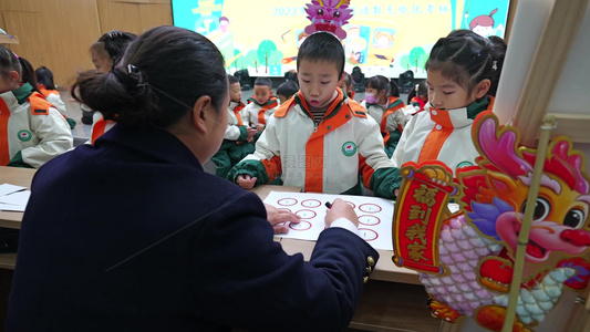 小学生期末综合测试视频