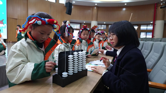 小学生期末综合测试视频