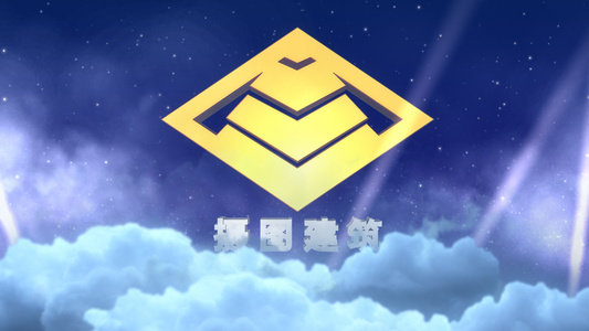 云层3D LOGO视频