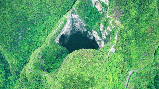 4K自然地貌天坑陡峭岩石航拍视频视频