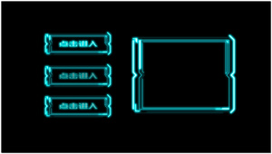 科技感框框10秒视频