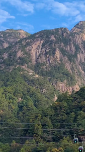 安徽黄山风景区缆车实拍视频合集旅游目的地视频
