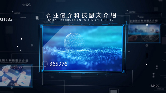 简洁科技空间照片展示视频