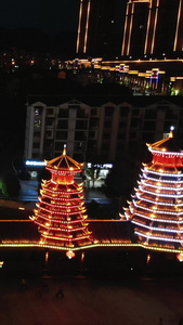 湖南新晃侗族风雨桥鼓楼夜景灯光航拍视频