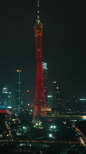 广州塔夜景灯光航拍视频
