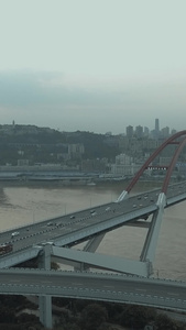 航拍重庆菜园坝长江大桥铜元局视频