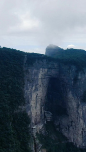 湖南张家界天门山5A景区竖屏航拍视频