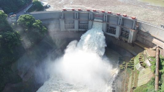 湖南郴州欧阳海大坝航拍视频