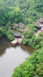 四川成都青城山风光5A景区视频