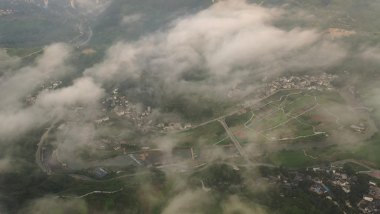 贵州省贵阳市开阳县水头镇马头村风景视频