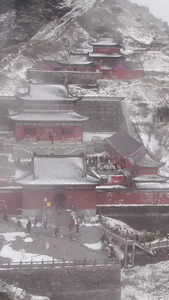 航拍梵净山承恩寺雪景视频