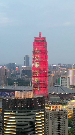 郑州郑东新区夜景航拍视频郑州城市风光39秒视频