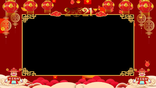 4K喜庆牛年拜年祝福边框动画元素视频